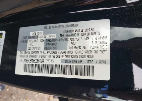 2011 Mazda Cx-7 I Sport из США, поврежденный, VIN JM3ER2BM3B0367184